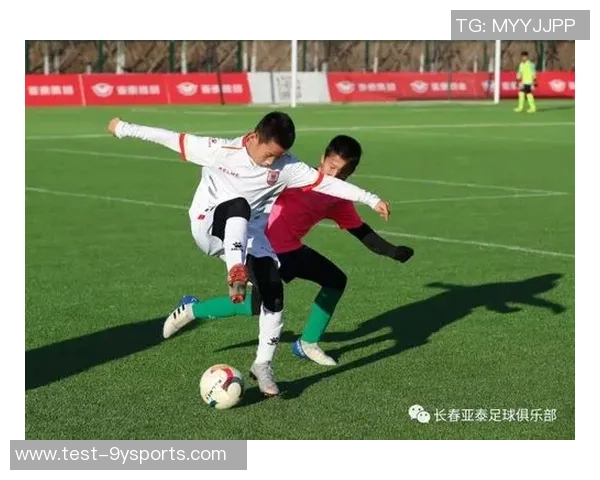 沈北足球俱乐部奋勇争先展现新风貌助力地方足球发展与青少年培养